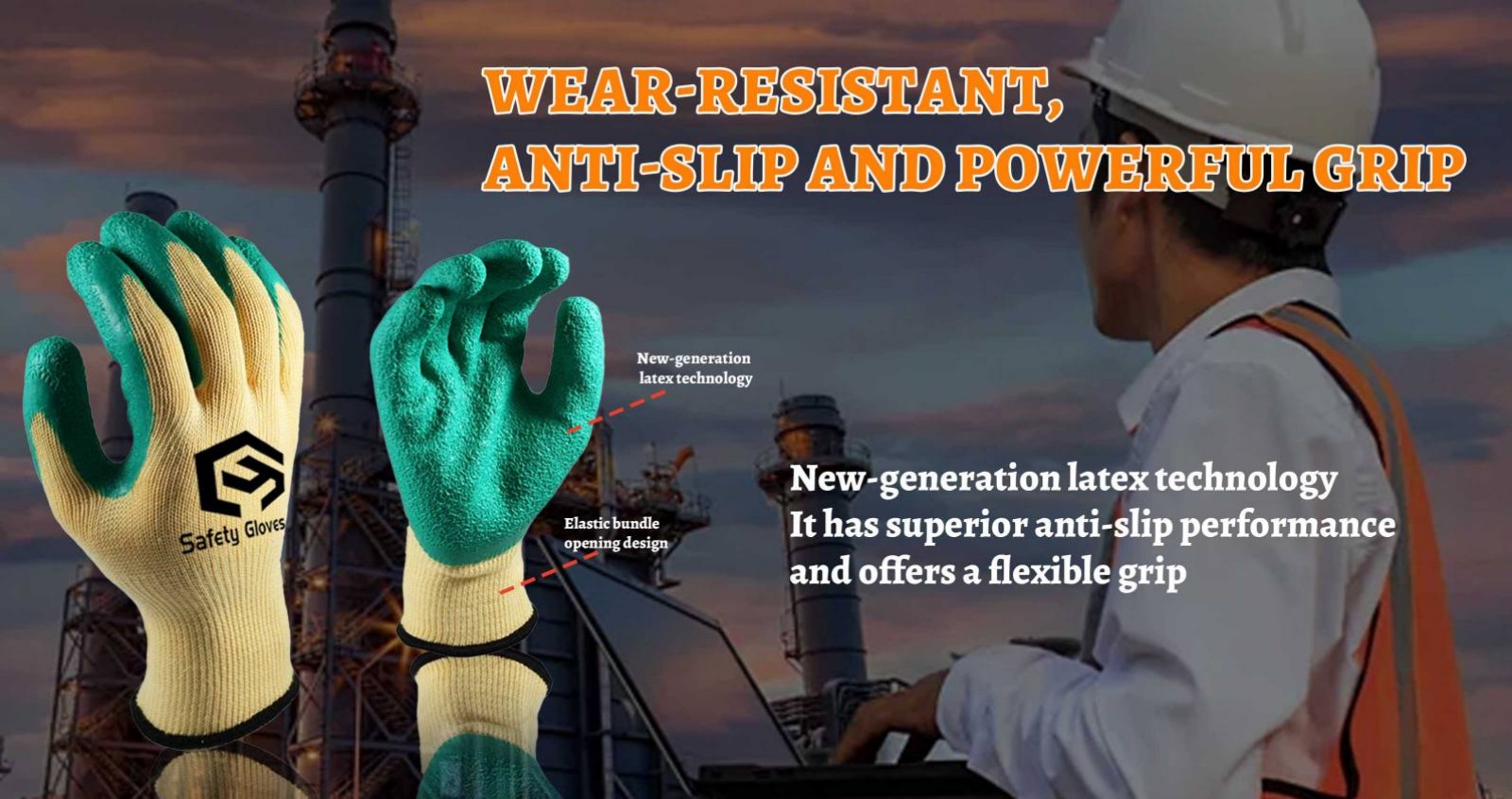 微信图片_20251226230938_301_7